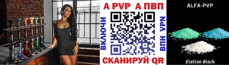 Купить наркотики сайты Дятьково КОКАИН  Канабис  Мефедрон  A-PVP  АМФЕТАМИН  ГАШ 