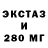 МЕФ мука Mihai Postolache