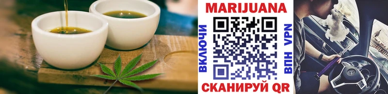 Canna-Cookies марихуана  нарко площадка телеграм  Дятьково 