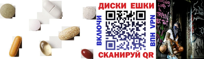 Экстази 99%  наркота  Дятьково 