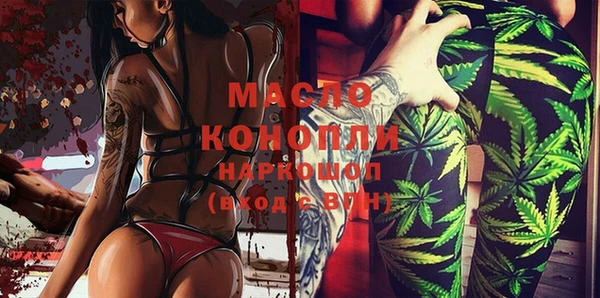 круглые Абдулино