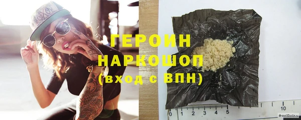 круглые Абдулино