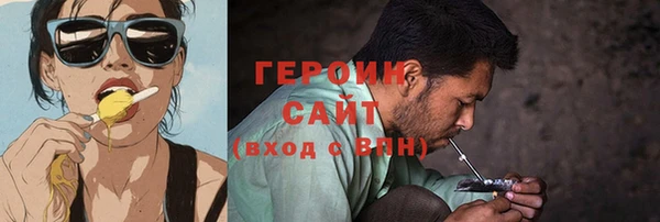 а пвп мука Алексин