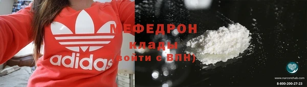 круглые Абдулино