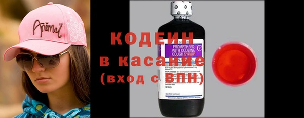 гашик Приозерск