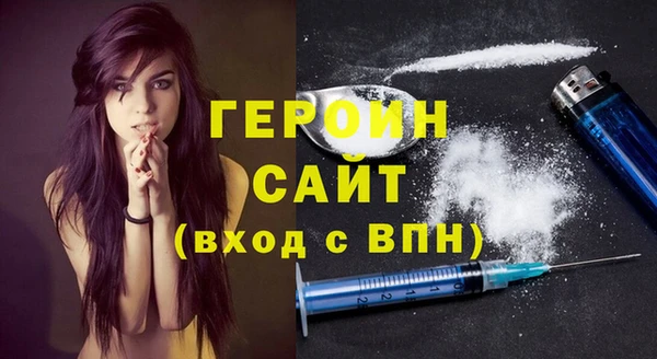 гашик Приозерск