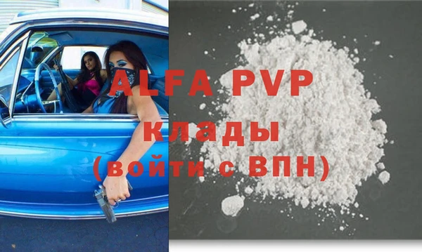 круглые Абдулино