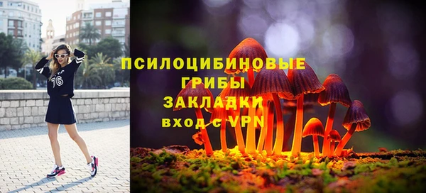круглые Абдулино