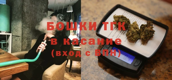 круглые Абдулино