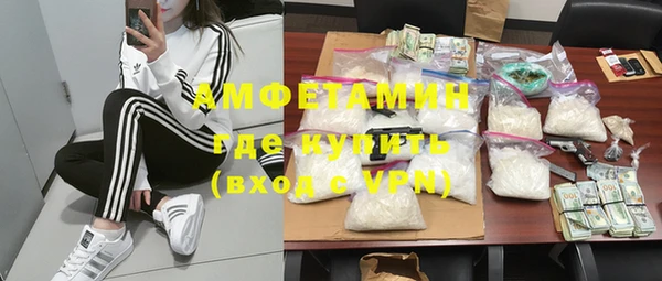 амф Ростов
