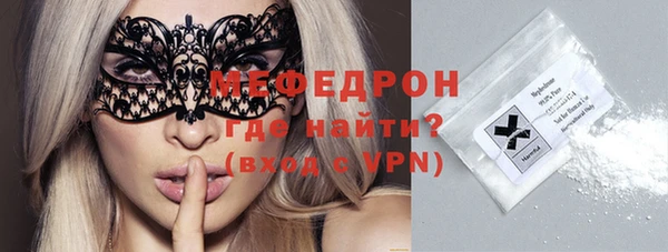 круглые Абдулино