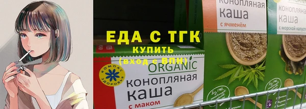кокаин VHQ Абинск