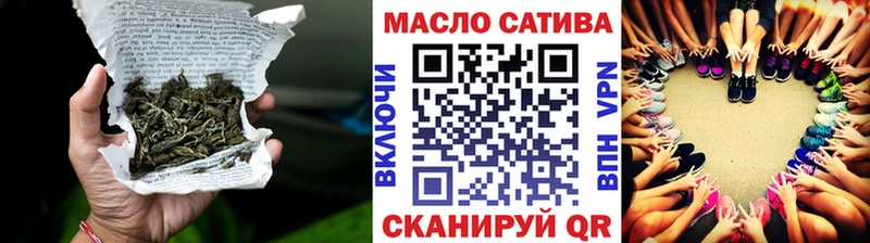 Дистиллят ТГК жижа Дятьково