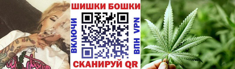 купить наркоту  Дятьково  KRAKEN ТОР  Канабис конопля 