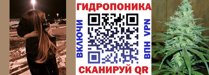 Шишки марихуана LSD WEED Дятьково